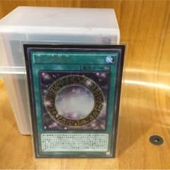 遊戯王のサムネイル