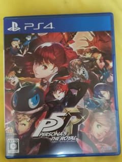 PS4 ペルソナ5 ザ ロイヤルのサムネイル