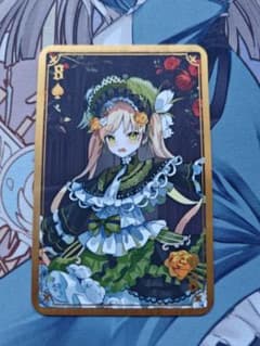 海*鮮様 魔法少女ノ魔女裁判　まのさば　weplay特典カード　遠野ハンナのサムネイル
