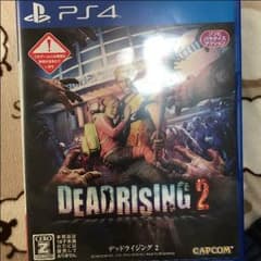 ps4デッドライジング2のサムネイル