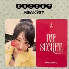 IVE SECRET MAKESTAR 9/13 特典トレカ リズ - メルカリ