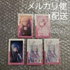 プロセカ エピカ vol.1 C vol.3 C 箔押し 宵崎奏 - メルカリ