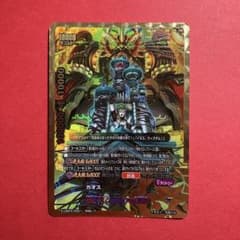 m47762949904_1.jpg?1714288416