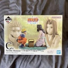 이치 반 쿠지 온라인 웨이브 국편 NARUTO C 상 + 덤 몇 점