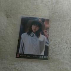 伊藤涼太様専用のサムネイル