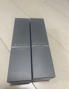 【ETORAS】ムーブセラム2個セットのサムネイル