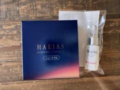 HARIAS クッションコンパクト ニュートラル レフィル 薬用美白美容液セットのサムネイル