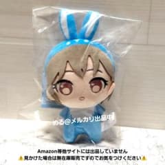 BanG Dream! ぷちっしゅ MyGO!!!!! うさぎ 高松燈