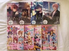 すとぷり 雑誌 ファンブック まとめ売りのサムネイル