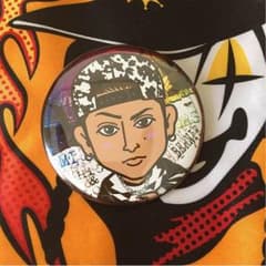白濱亜嵐 缶バッチ HiGH＆LOWのサムネイル