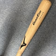 MIZUNO Global Elite 硬式木製バットのサムネイル
