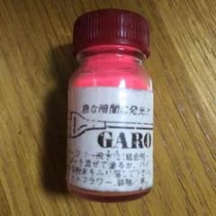 めぐ様専用のサムネイル
