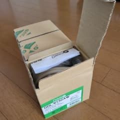 DAIKO LEDダウンライト DDL 6132AW 3台セットのサムネイル