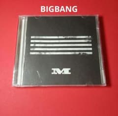 BIGBANG MADE トレカ BIGBANG Made The Full Album Solo Photo card | eBay