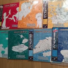 【中古LD】未来少年コナン レーザーディスク 全巻　宮崎駿　全巻コンプリート 中古LD】未来少年コナン レーザーディスク 全巻 宮崎駿 全巻