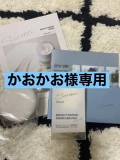 SHIKARI シカリの洗顔のサムネイル