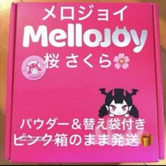 Mellojoy メロジョイ⭐︎桜　さくら Mellojoy メロジョイ 新品未開封 桜 さくら もちもちもち スクイーズ