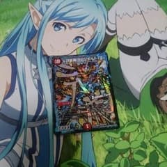 二刀龍覇グレンモルト王のサムネイル