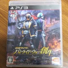 ps3 仮面ライダー バトライド・ウォー 創生のサムネイル