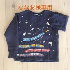 kladskapのトレーナーのサムネイル