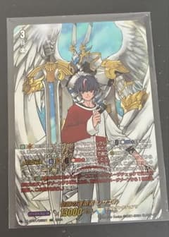 ヴァンガード　レザエルDSR ヴァンガード 奇跡の運命者レザエル DSR - メルカリ