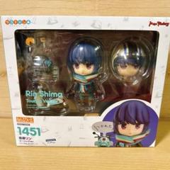GOOD SMILE COMPANY - ねんどろいど　ゆるキャン△　志摩リン　ツーリングver. ねんどろいど 志摩リン ツーリングVer.
