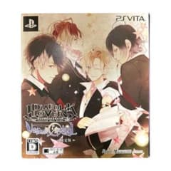DIABOLIK LOVERS VANDEAD CARNIVAL 限定版