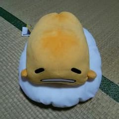 ぐでたま 寝そべりbigぬいぐるみ 新品未使用のサムネイル