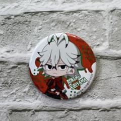 m47766076491_1.jpg?1651146973