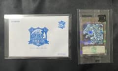遊戯王 青眼の白龍 東京ドーム 25thシークレットレア 未開封 - メルカリ