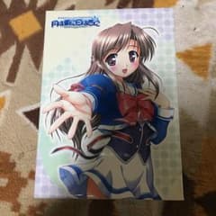 月は東に日は西に～Operation Sanctuary～ DVD-BOX 第…のサムネイル