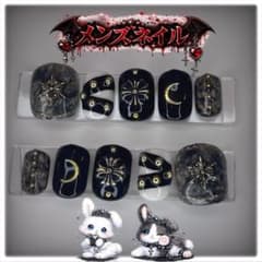 メンズネイルチップ ハンドメイド つけ爪♡現品♡パンク ストリート白 黒 グレーのサムネイル