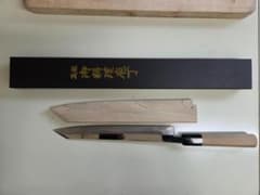 【未使用】切り付型柳刃包丁　豊永刃物製作所　鏡面　銀三　240mm m47766686689_1.jpg?1774080335