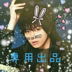 S♡K様専用のサムネイル