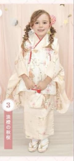 七五三　753 着物　被布コートセット　100cmのサムネイル