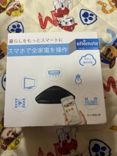 LinkJapan eRemote RJ-3 本体 スマートリモコン - メルカリ