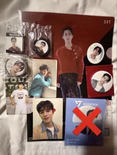 SEVENTEEN ミンギュセット バラ売り⭕️のサムネイル