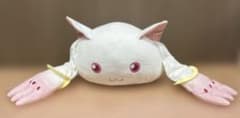 劇場版 魔法少女まどか☆マギカ ドーム型ぬいぐるみ キュゥべえ