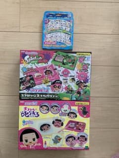 アクアビーズ✨スプラトゥーン＆チコちゃんに叱られる＆イラストシールセットのサムネイル