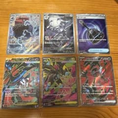 ポケモンカード 6枚セット まとめ売り - メルカリ