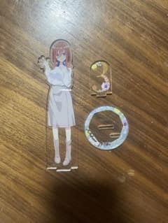 五等分の花嫁 三玖 アクスタのサムネイル