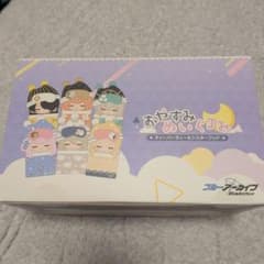 ブルーアーカイブ おやすみぬいぐるみティーパーティー&シスターフッド