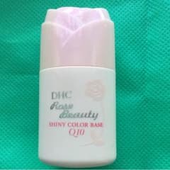 DHC  シャイニーカラーベースQ10.  ベージュのサムネイル