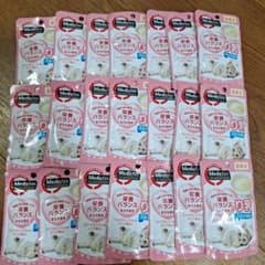メディファス　り乳　猫　子猫のサムネイル