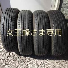 専用ページのサムネイル