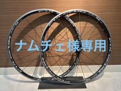 フルクラムレーシング5 リムブレーキ C17ホイール　シマノフリー フルクラムレーシング5 リムブレーキ C17ホイール シマノフリー - メルカリ