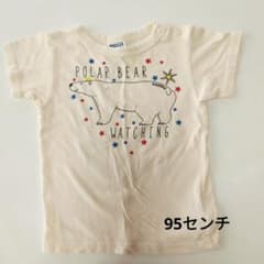 95センチ　BREEZEくま　ベアTシャツ　半袖のサムネイル