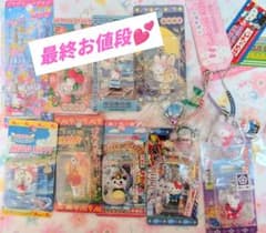ハローキティ　ご当地キティ　ストラップ　13個セット（雪うさぎ他） ハローキティ ご当地キティ ストラップ 13個セット（雪うさぎ他
