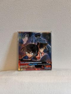 名探偵コナン オリジナルサウンドトラックのサムネイル