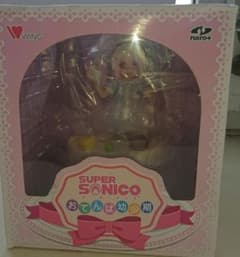 すーぱーそに子の幼少期です。のサムネイル